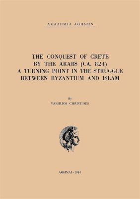  Die Arabische Eroberung Konstantinopels: Eine Wende für Byzanz und den Islam